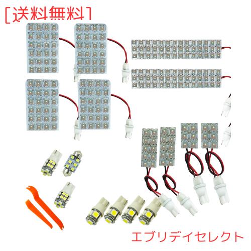 TORIBIO LEDルームランプ Compatible with TOYOTA（トヨタ）ヴェルファイア アルファード 20系 25系 前期 後期 ホワイト 約6500Ｋの通販は 5,027円