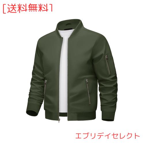 [KEFITEVD] バイクジャケット メンズ 秋 ジップアップ ミリタリージャンパー 米軍 スタジアムジャンパー ゴルフ 自転車 アウター 春秋 ゆの通販は 5,211円