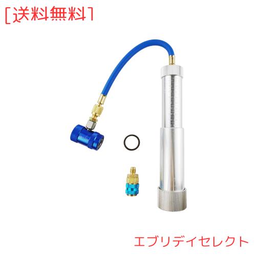 Wisepick R1234yfコンプレッサーオイルダイインジェクタースナップクイックカプラーR-134aシステム1/4”SAEスケール詰め替え可能ライン2 Oの通販は