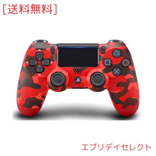 【公式ショップ】 ワイヤレスコントローラー(DUALSHOCK 4) レッド・カモフラージュ その他