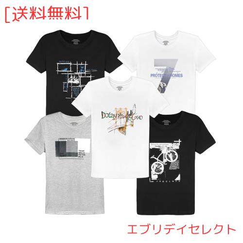 Sukinana Tシャツ メンズ 半袖 綿100% 5点セット インナーシャツ 肌着 スポーツ シャツ 下着 軽い 柔らかい 快適 カジュアル おしゃれ メの通販は 4,575円