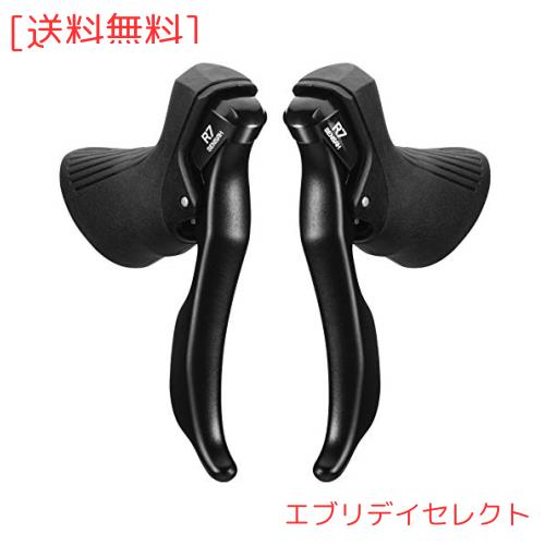 SENSAH STIレバー 自転車左右変速機・シフター ？ シフトレバー 2X7S付属/シフト、互換性Tourney A070 (2*7速)