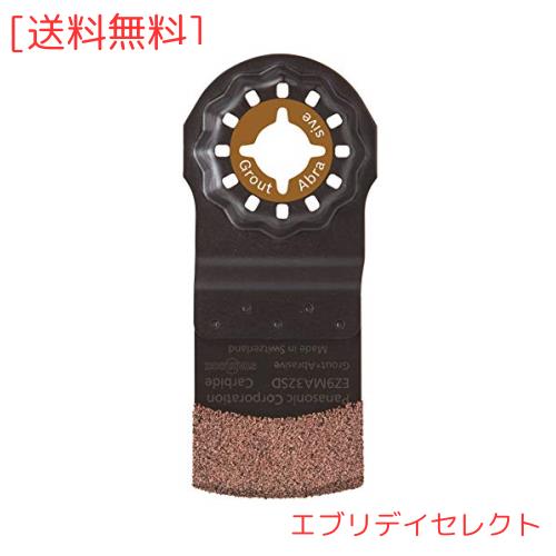 パナソニック マルチツール ブレード モルタルFRP用 スターロック STARLOCK OIS対応 EZ9MA32SD