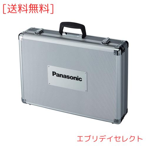 パナソニック 圧縮アタッチメント/ダイス EZ9X303用 アルミケース EZ9673 21,296円