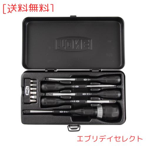 トネ(TONE) ボールラチェットドライバーセット RDBS11 ビット差込 ブラック 内容11点