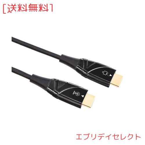 Amazonベーシック 光ファイバーケーブル HDMI ハイスピード 18 Gpbs 4K/60Hz 約15.2m, ブラック