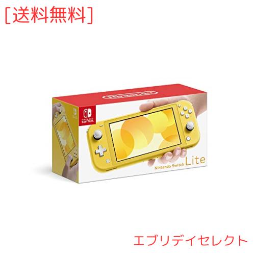 STORM LOVER 2nd V - PS Vita(未使用 未開封の中古品) 【公式通販】
