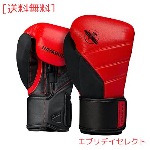 Hayabusa T3ボクシンググローブ（男女兼用） - チャコール