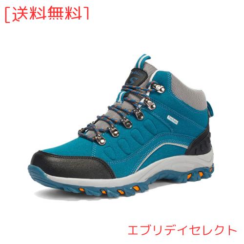 [テノシ] メンズ ハイキングシューズ トレッキングブーツ 登山靴 アウトドアシューズ ブルー 青色 23.5cm 防滑 ハイカット ウォーキングの通販は
