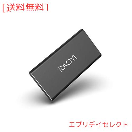 RAOYI 外付けSSD 1TB USB3.1 Gen2 ポータブルSSD 転送速度最大550MB/秒 PS4動作確認済 超薄型・超高速Type-A/Type-C 耐衝撃 防滴 黒の通販は