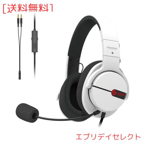 エレコム ゲーミングヘッドセット ヘッドホン 【ARMA】 PS5 PS4 Switch SwitchLite ホワイト HS-ARMA100WH
