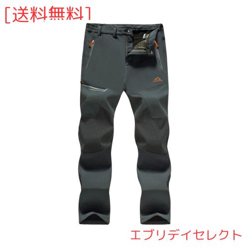 [MAGCOMSEN] 登山 パンツ 裏フリース メンズ 秋 冬 厚手 裏起毛 パンツ 防風 防寒 作業着 ズボン 大きいサイズ パンツ 釣り キャンプ用 の通販は