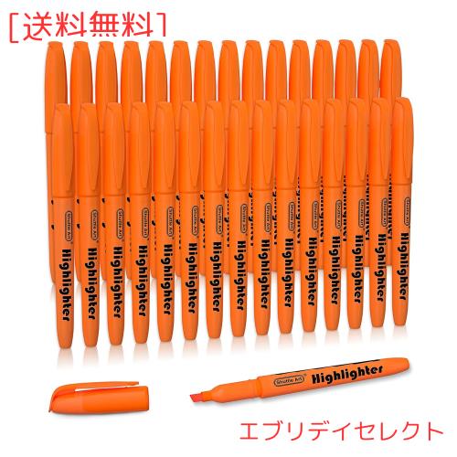 Shuttle Art 蛍光ペン オレンジ 30本セット 蛍光マーカー 水性 橙色