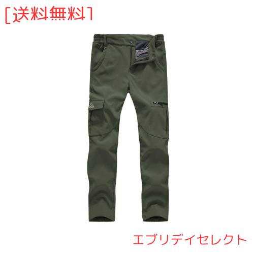 [YSENTO] トレッキングパンツ レディース 秋冬 山登り ライトトレッキングパンツ アウトドアウェア 裏起毛 撥水 吸汗速乾 無地 UVカット