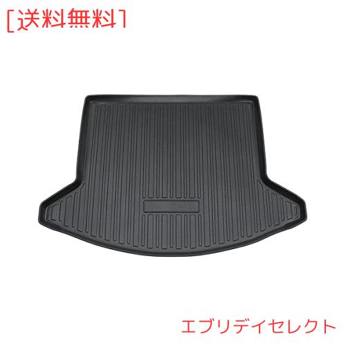 Mixsuper マツダ CX-5 KF系 ラゲッジマット トランクマット 3Dラゲージトレイ MAZDA CX5 H29.2〜 立体 カーゴマット ラゲージトレイ TPEの通販は 6,492円