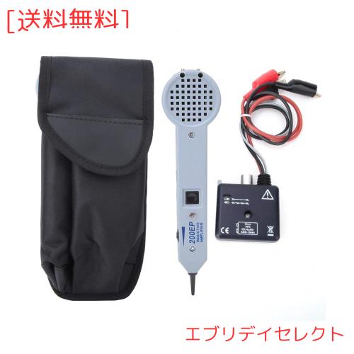 ケーブルテスター lanチェッカー トーンジェネレーター トーンプローブ 誘導増幅器 絶縁プローブ 内蔵スピーカー 高精度 200EPラインファ