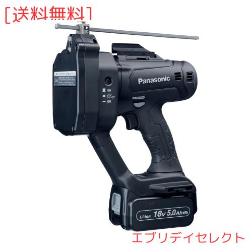 プリンテッドエレクトロニクス実用化最前線/シ-エムシ-出版/牛島