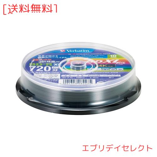 ？バーベイタム(Verbatim) Verbatim バーベイタム 1回録画用 ブルーレイディスク BD-R XL 100GB 10枚 ホワイトプリンタブル 片面3層 2-4倍