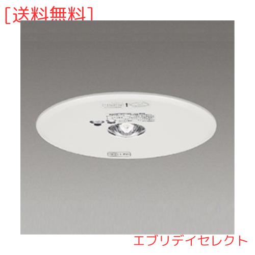 東芝 LED非常用照明器具 埋込形 専用形 Φ150 13形(低天井用~3m) 常時消灯/非常時LED点灯 LEDEM13621M ※受注生産品