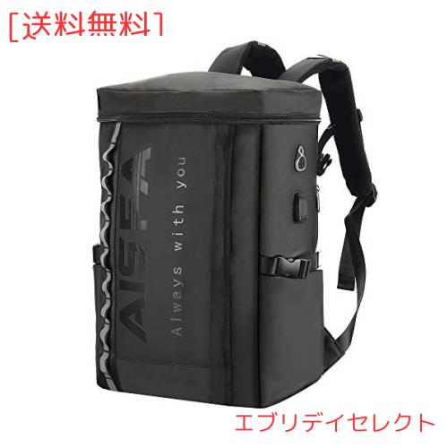 [AISFA] リュック メンズ リュックサック スクエア バックパック 防水 17インチPC ビジネス ラップトップバック USB充電ポート付き アウ