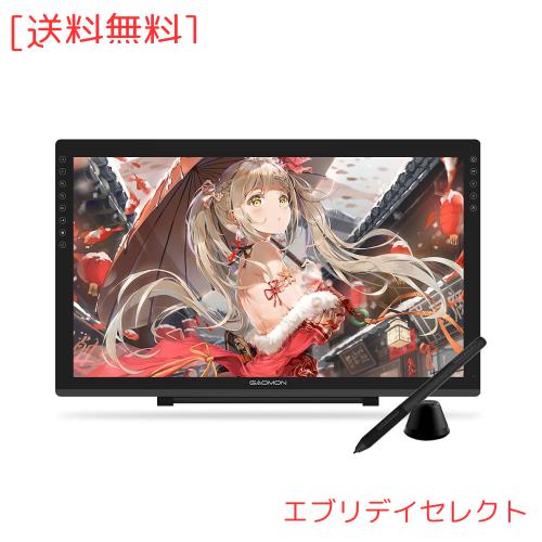 GAOMON 液タブPD2200 21.5インチ 92%NTSC IPSフルラミネーション GAOMON 液タブPD2200 21.5インチ 92%NTSC IPSフルラミネーション