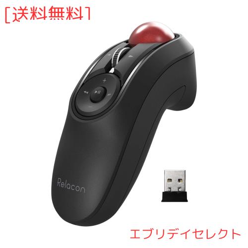 エレコム マウス ワイヤレス (レシーバー付属) トラックボール ハンディタイプ Relacon メディアコントロールボタン搭載 静音 ブラック Mの通販は