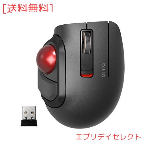 エレコム マウス ワイヤレス (レシーバー付属) トラックボール Sサイズ 小型 親指 5ボタン 静音 ブラック M-MT1DRSBK