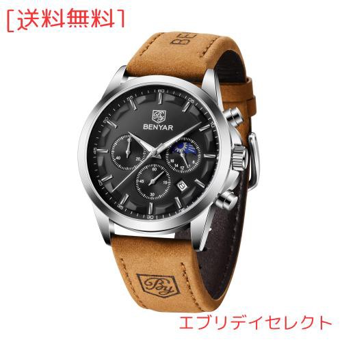 腕時計 メンズ BENYAR マルチカレンダー、クロノグラフ、ビジネス フォーマル メンズ 革ベルト、アナログ腕時計、防水とスクラッチ耐性ブの通販は