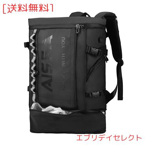 [AISFA] リュック メンズ 登山 リュックサック スクエア バックパック 大容量 防水 15.6インチ PC ビジネスリュック ラップトップバック