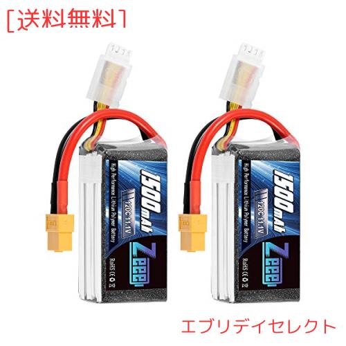 ゼエエ Zeee 11.1V 120C 1500mAh 3S lipo battery リポバッテリー XT60プラグ付き ラジコン玩具バッテリー FPV用 RCへり用 RCカー用 無人