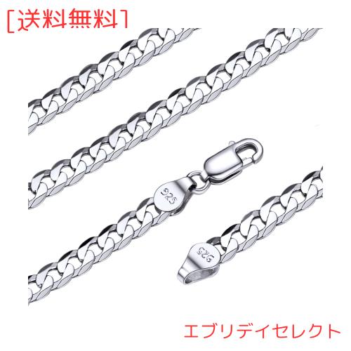 [Silvora] シルバー925 喜平 ネックレス メンズ 人気 金属アレルギー レディース チェーンネックレス 35cm+5cmアジャスター 幅5mm アクセの通販は