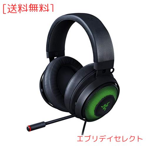 Razer Kraken Ultimate 7.1 ゲーミングヘッドセット USB THX 7.1 Chroma 冷却ジェルパッド ノイズキャンセリングマイク PC PS4 PS5 Switcの通販はその他ゲーム機ソフト