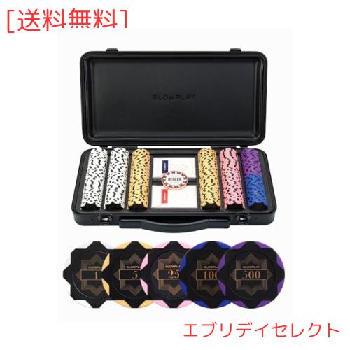 SLOWPLAY クレイポーカーチップセット 300枚 チップバリュー表記 楽天