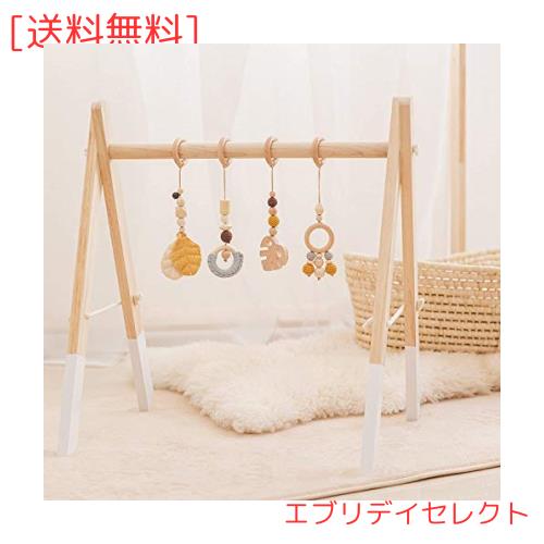 Okawari Home ベビージム 木製 おもちゃ付き ベッドぶら下げ 知育玩具 セットアイテム 木のおもちゃ ラトル 赤ちゃん ベビー 出産お祝い 7,527円