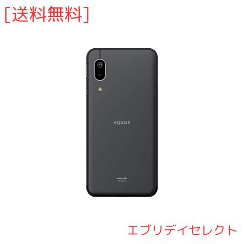 シャープ(SHARP) AQUOS sense3 lite ブラック SH-RM12の通販はau PAY マーケット - エブリデイセレクト | au  PAY マーケット－通販サイト