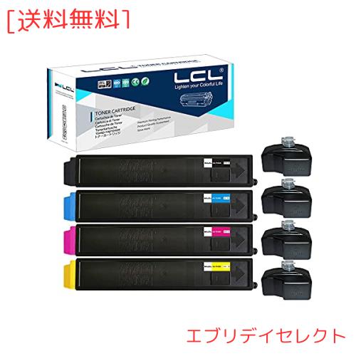 LCL Kyocera用 京セラ用 TK8326 TK-8326 TK8326K TK-8326K TK8326C TK-8326C TK8326M TK-8326M TK8326Y TK-8326Y (4色セット ブラック シ