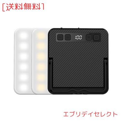 LEDランタン Superway 四色切替 昼光色 昼白色 電球色 赤色点灯 SOS 13400mAhバッテリー内蔵 充電式キャンプランタン 電気量輝度数字表示