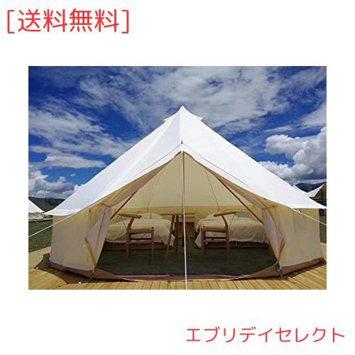 Safari Camping 屋外4シーズン防水3/4/5/6 meterオックスフォードベル 