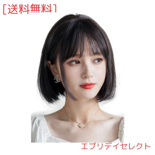 HIYE フルウィッグ 人毛100％ 前髪 女性 つむじ 分け目 人工皮膚 医療用 女装 ウィッグ ボブ 総手植え かつら 女性 (自然黒色, 30ｃｍ)