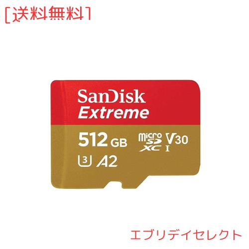 SanDisk 512GB 512G microSDXC [Extreme 160MB / s] microSD Micro SD SDXC UHS 4K U3 V30 A2 C10 Class 10 SDSQXA1-512G Mobile Phone M