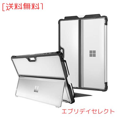Fintie for Microsoft Surface Pro 7 Plus/Pro 7/ Pro 6/ Pro 5/ Pro 