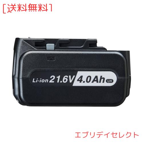 パナソニック リチウムイオン電池パック EZ9L64 (21.6V・4.0Ah)の通販は 21,219円