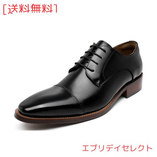 [フォクスセンス] ビジネスシューズ 革靴 メンズ ドレスシューズ 本革 ストレートチップ 高？紳士靴 外羽根 軽量 防水 高級レザー フォーの通販は 5,488円
