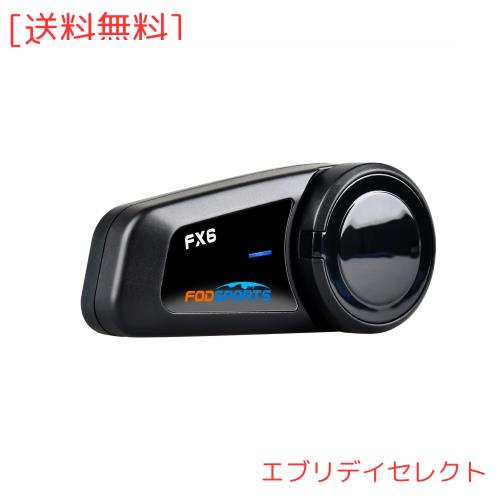FODSPORTS バイク インカム FX6 6人同時通話 FM付き 通信自動復帰 他のインカムと接続可能 CVCノイズ軽減 HI-FI音質 インカムバイク用 20