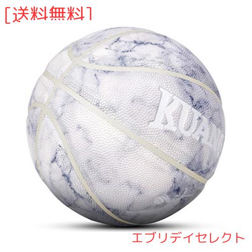 白_6号 Kuangmi（カウアミ）バスケットボール 6号 ストリートボール 白_6号 Kuangmi（カウアミ）バスケットボール 6号 ストリート