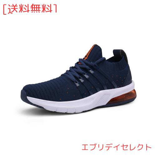 [Zcoli] 軽量 ランニングシューズ メンズ スニーカー シューズ レディース 通気 エアライト スポーツシューズ 履きやすい カジュアル ウの通販は