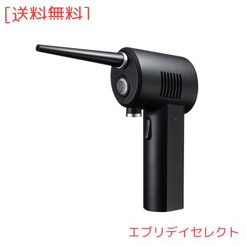 サンワサプライ(Sanwa Supply) 電動エアダスター USB充電式 LEDライト搭載 CD-ADE1BK