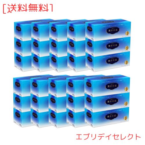 エリエール ティッシュ 保湿 200組×30箱(3箱×10パック) パルプ100% 贅沢保湿 【ケース販売】