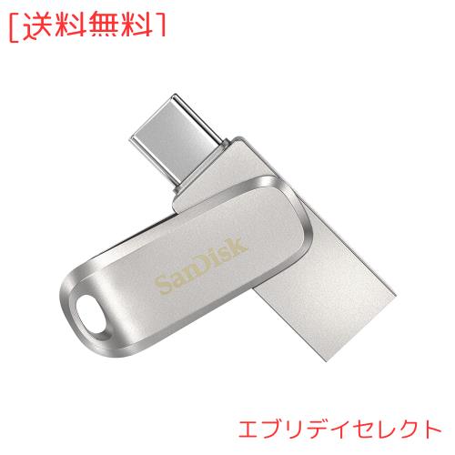 SanDisk 256GB Ultra Dual Drive Luxe USB Type-C to SDDDC4-256G-G46 7,182円