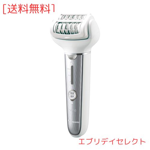 パナソニック 脱毛器 ソイエ ボディ用 アタッチメント2種 シルバー ES-EL4B-S
